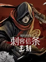 三分钟的夏天 青春短剧海报